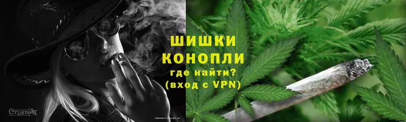 Конопля OG Kush  hydra вход  Белебей 